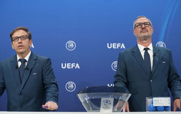 Евро-2026 по футзалу: определились соперники Украины