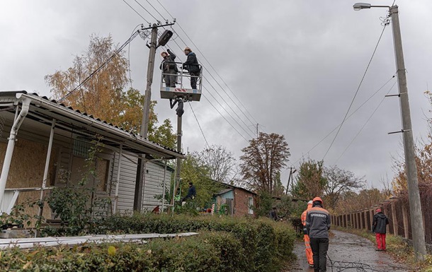 Укрэнерго назвало объем отключений в субботу