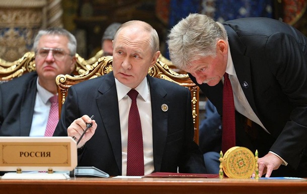 Реанимация отношений с США под угрозой - Кремль