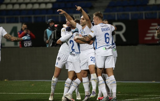 Динамо видало 4:0 у матчі з Кривбасом