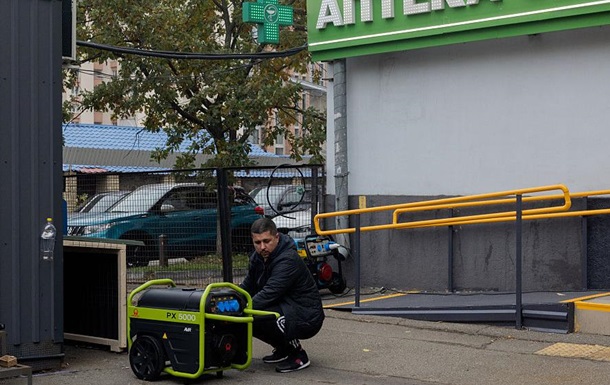 В Украине ввели экстренные отключения электроэнергии