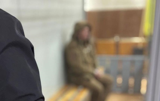 Руководитель охраны университета в Днепре корректировал удары россиян