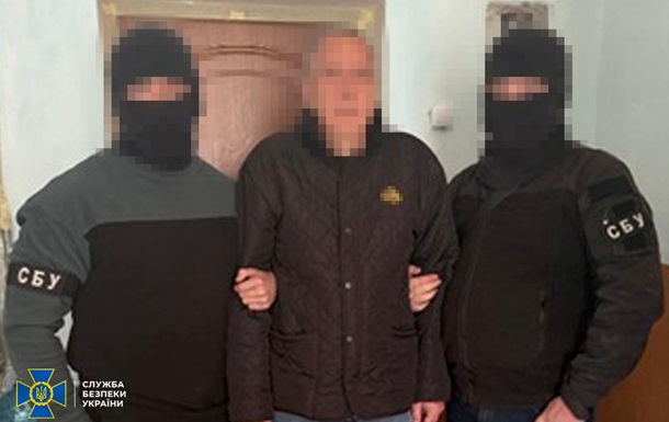 Задержан агент РФ, который направлял дроны на Константиновку