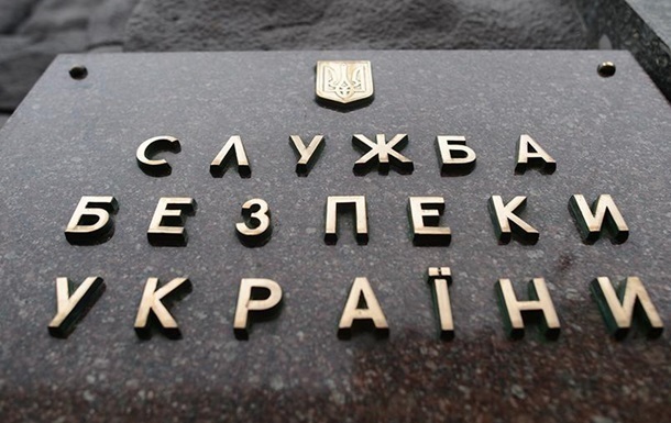 Агент РФ получил 15 лет тюрьмы за диверсии