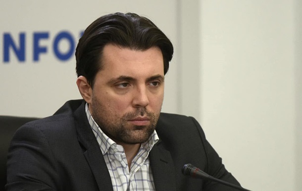 ГБР задержало бывшего руководителя Укрэнерго