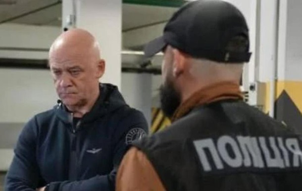 Труханову оголосили підозру - ЗМІ