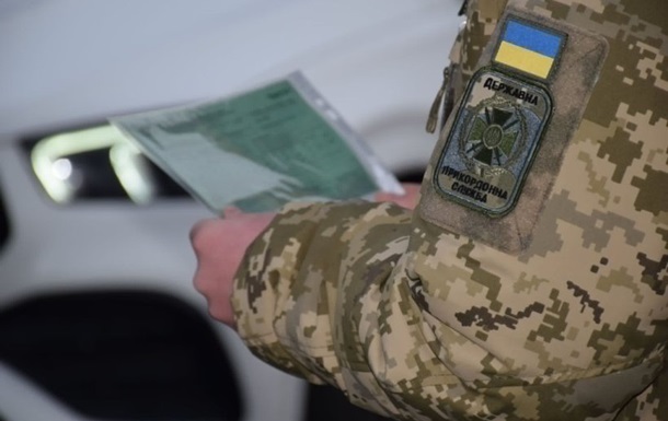 Новая схема въезда в ЕС заработала на всех пограничных пунктах с Венгрией