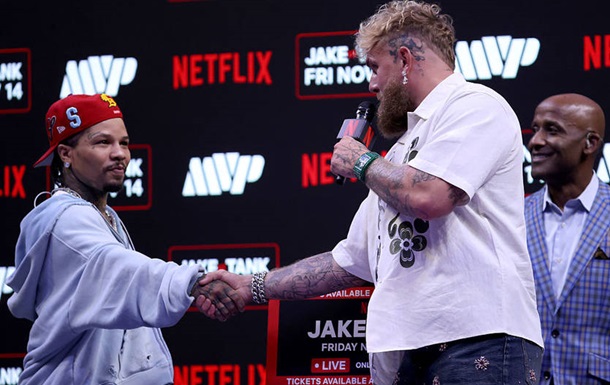 Джейк Пол vs Джервонта Девис: промо-ролик поединка