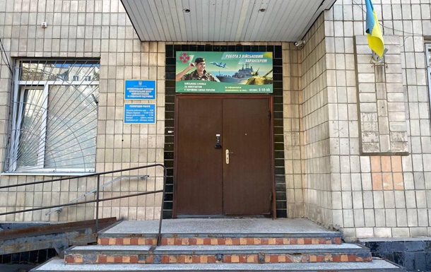 Стали известны подробности стрельбы в Кременчугском ТЦК