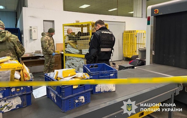 Задержан причастный к взрыву на Укрпочте в Киеве