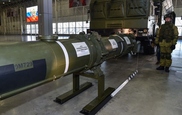 РФ атакует Украину запрещенной ракетой - Сибига