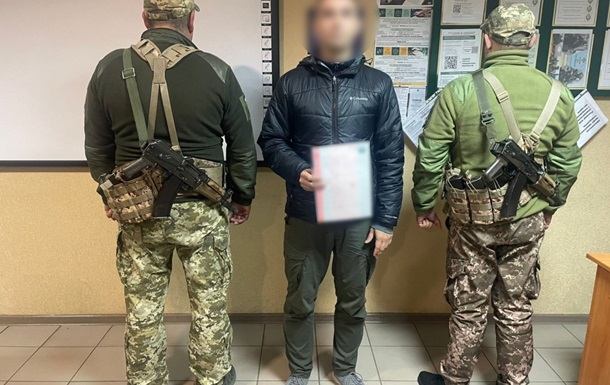 Харків’янин  придбав  дитину за криптовалюту для виїзду за кордон