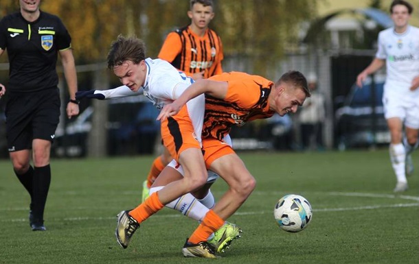 Молодіжне дербі: Динамо здолало Шахтар після фантастичного голу