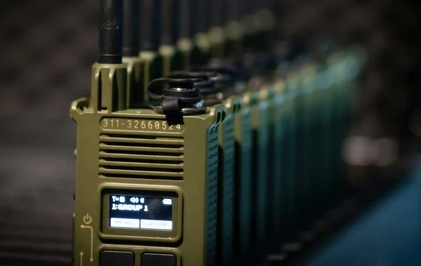 Радіостанції HIMERA