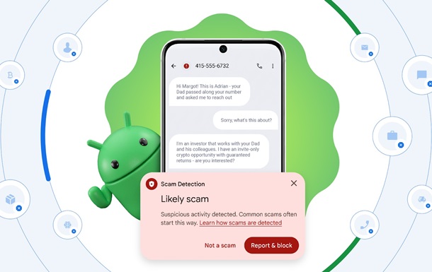 Android лучше защищает от спама и мошенников, чем iOS - Google