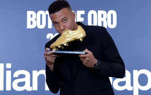 Золотая бутса досталась Килиану Мбаппе, игравшему в Реале свой первый сезон
