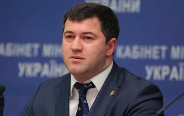 Суд виніс вирок ексголові ДФС Роману Насірову