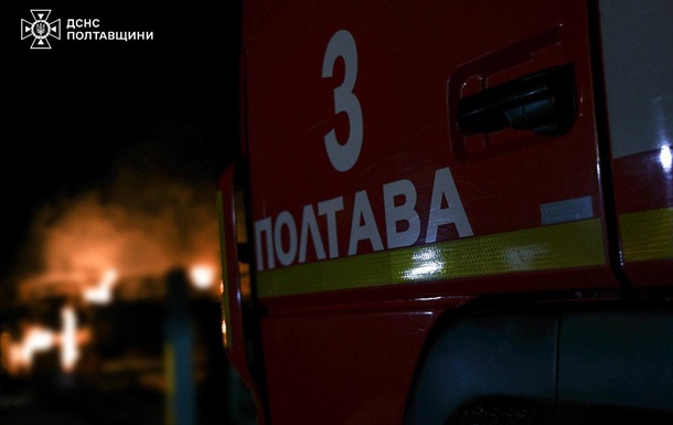 В Полтавской области атакован газодобывающий объект