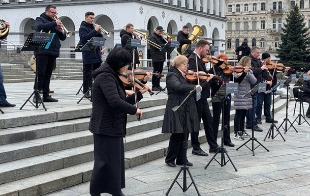Киев официально получил статус Города музыки ЮНЕСКО