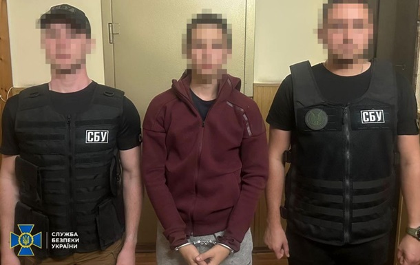 Юноша шпионил за эшелонами ВСУ в двух областях