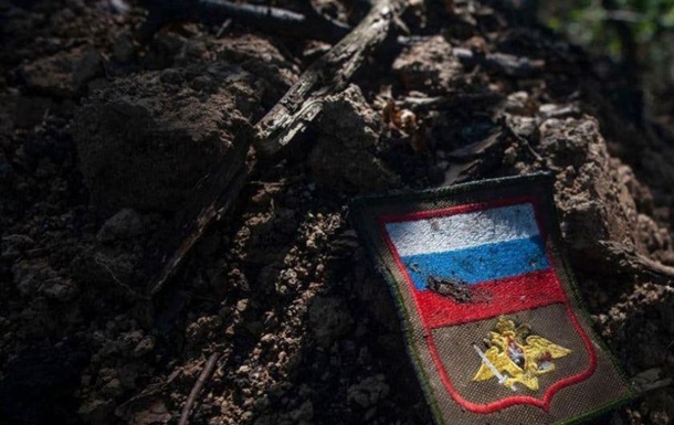 Після провалу наступу під Покровськом і Куп’янськом в армії РФ почалися кадрові 