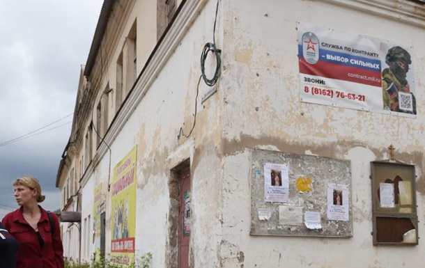 Россия вошла в рейтинг стран с самым высоким НДС