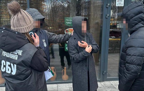 В Україні іноземця засудили до 6 років тюрми за шпигунство