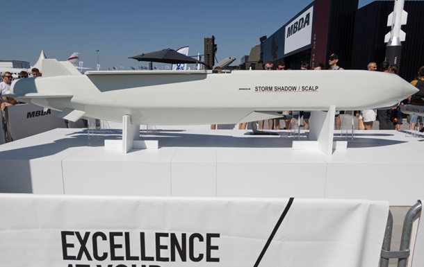 Больше ракет Storm Shadow. Ракеты для Украины