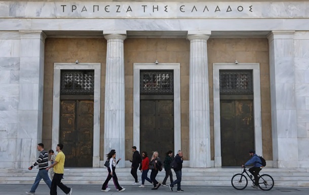 Европа переживает экономический реверс - СМИ