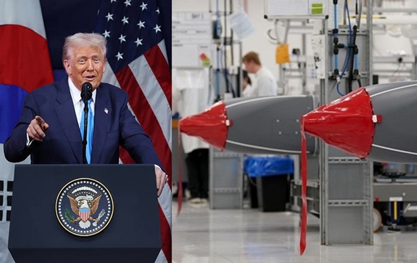 Итоги 03.11: Прогноз Трампа и британские ракеты