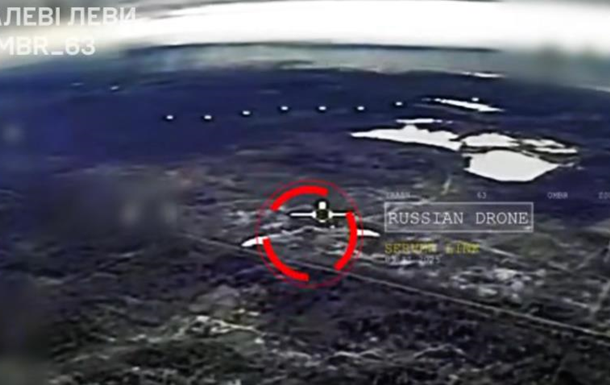 ЗСУ збили найновіший розвіддрон РФ 