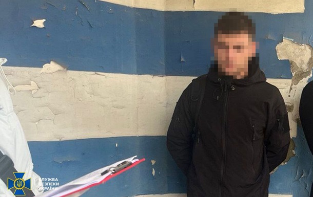 В Україні затримали іноземця-підпалювача, який працював на ФСБ