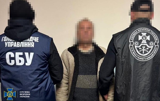 Задержан агент ФСБ, который наводил удары по энергетике Киева