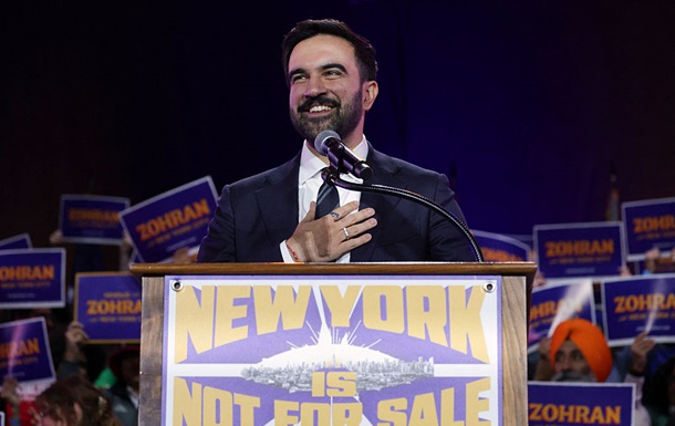 Демократ, который победил на выборах мэра Нью-Йорка, посмеялся над Трампом
