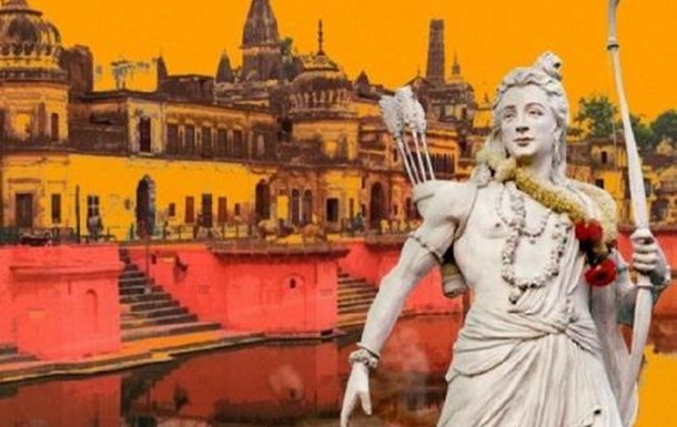 The Truth of 2.77 Acre Land - Did Lord Rama Really Existed