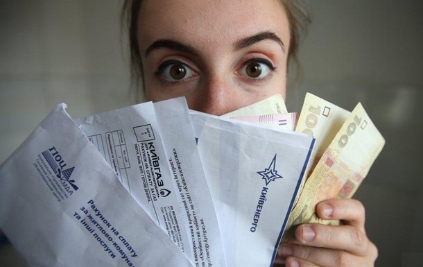 Улюблена народна пісня у виконанні Кабміну