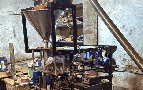 Полиция ликвидировала сеть подпольных цехов по производству кофе и специй