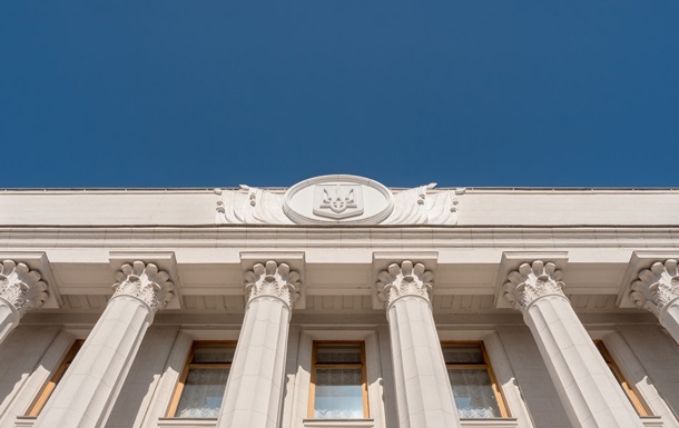 Рада збільшила виплати сім ям полеглих героїв