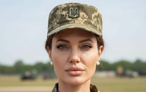 Анджеліна Джолі в ТЦК: реакція мережі