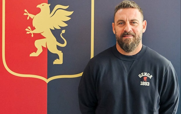 Итальянская Дженоа назначила нового тренера
