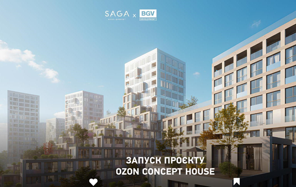 Такі інвестиції дуже важливі сьогодні