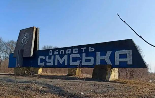 В Сумской области 20 тысяч человек отказались от эвакуации - ОВА