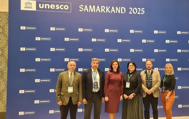 Украину выбрали в исполнительный совет ЮНЕСКО