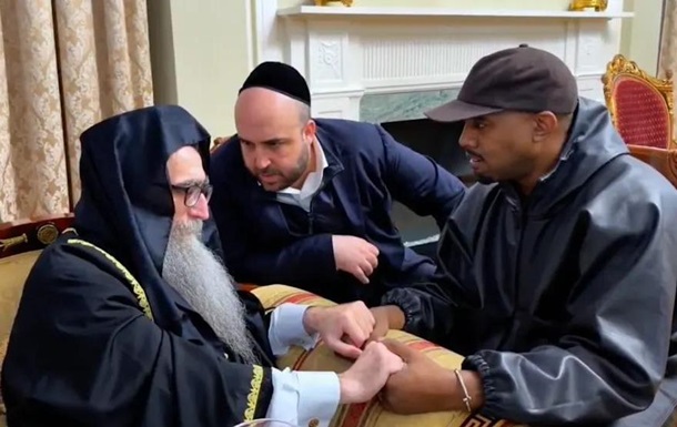 Канье Уэст публично извинился перед раввином за антисемитские высказывания