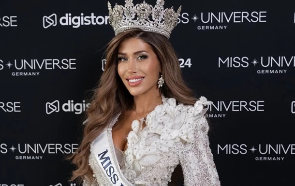 Представительница Германии снялась с конкурса Мисс Вселенная 2025