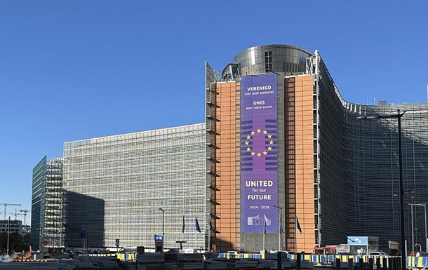 ЕС и Бельгия не договорились по россактивам - СМИ