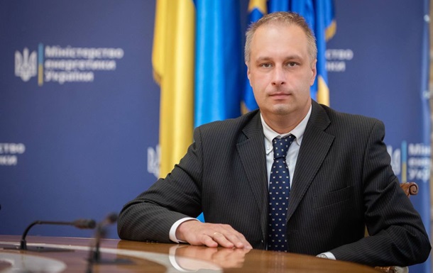 Украина проинформировала партнеров G7+ о ситуации в энергетике