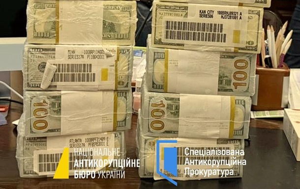 НАБУ выявило коррупционную схему в энергетике