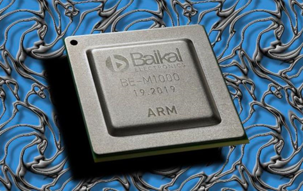 Россия провалила  импортозамещение  процессоров