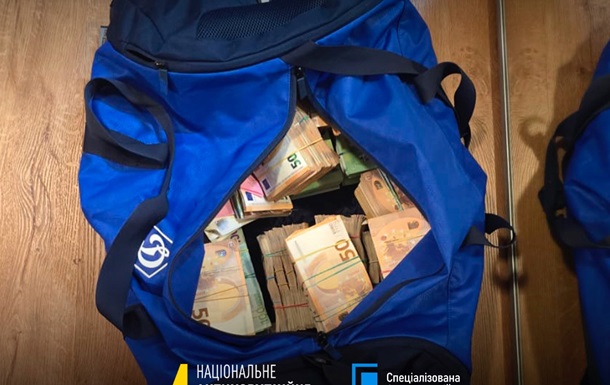 Мішки з грошима. Вражаюча  схема  в енергетиці